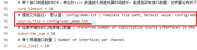 Edit source_file configuration