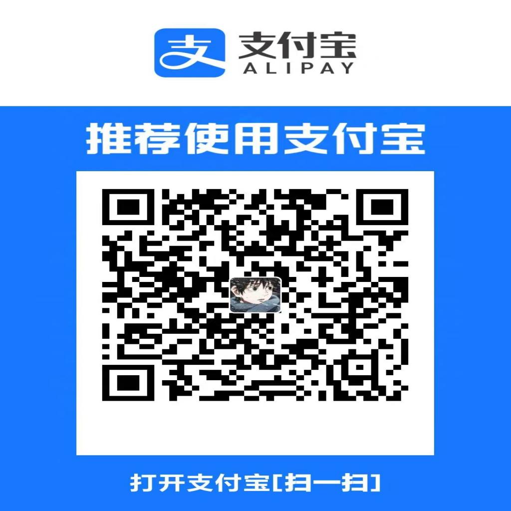 Alipay